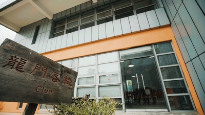 Κίνα Chengdu Gute Machinery Works Co., Ltd. Προφίλ εταιρείας