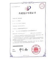 GUTE GQ40A 32*32MM &sigma;&iota;&delta;ή&rho;&omicron;&upsilon; &tau;έ&mu;&nu;&omicron;&upsilon;&sigma;&alpha; &mu;&eta;&chi;&alpha;&nu;ή 48T/MIN &phi;&rho;&alpha;&gamma;&mu;ώ&nu; &rho;ά&beta;&delta;&omega;&nu; &epsilon;&pi;ί&pi;&epsilon;&delta;&eta; 11