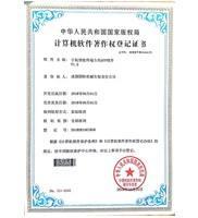 GUTE GQ40A 32*32MM &sigma;&iota;&delta;ή&rho;&omicron;&upsilon; &tau;έ&mu;&nu;&omicron;&upsilon;&sigma;&alpha; &mu;&eta;&chi;&alpha;&nu;ή 48T/MIN &phi;&rho;&alpha;&gamma;&mu;ώ&nu; &rho;ά&beta;&delta;&omega;&nu; &epsilon;&pi;ί&pi;&epsilon;&delta;&eta; 13