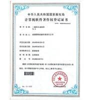 GUTE GQ40A 32*32MM &sigma;&iota;&delta;ή&rho;&omicron;&upsilon; &tau;έ&mu;&nu;&omicron;&upsilon;&sigma;&alpha; &mu;&eta;&chi;&alpha;&nu;ή 48T/MIN &phi;&rho;&alpha;&gamma;&mu;ώ&nu; &rho;ά&beta;&delta;&omega;&nu; &epsilon;&pi;ί&pi;&epsilon;&delta;&eta; 12