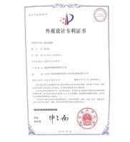 GUTE GQ40A 32*32MM &sigma;&iota;&delta;ή&rho;&omicron;&upsilon; &tau;έ&mu;&nu;&omicron;&upsilon;&sigma;&alpha; &mu;&eta;&chi;&alpha;&nu;ή 48T/MIN &phi;&rho;&alpha;&gamma;&mu;ώ&nu; &rho;ά&beta;&delta;&omega;&nu; &epsilon;&pi;ί&pi;&epsilon;&delta;&eta; 14