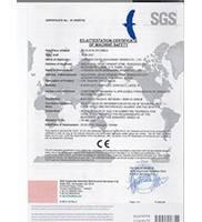 GUTE GQ40A 32*32MM &sigma;&iota;&delta;ή&rho;&omicron;&upsilon; &tau;έ&mu;&nu;&omicron;&upsilon;&sigma;&alpha; &mu;&eta;&chi;&alpha;&nu;ή 48T/MIN &phi;&rho;&alpha;&gamma;&mu;ώ&nu; &rho;ά&beta;&delta;&omega;&nu; &epsilon;&pi;ί&pi;&epsilon;&delta;&eta; 16