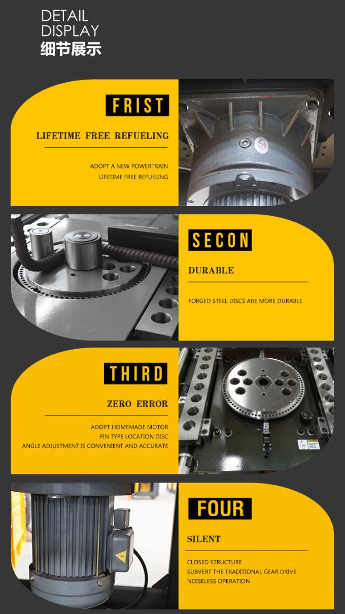 450N/MM2 αυτόματη πένσα 810*760*860mm 370kg φραγμών χάλυβα 1